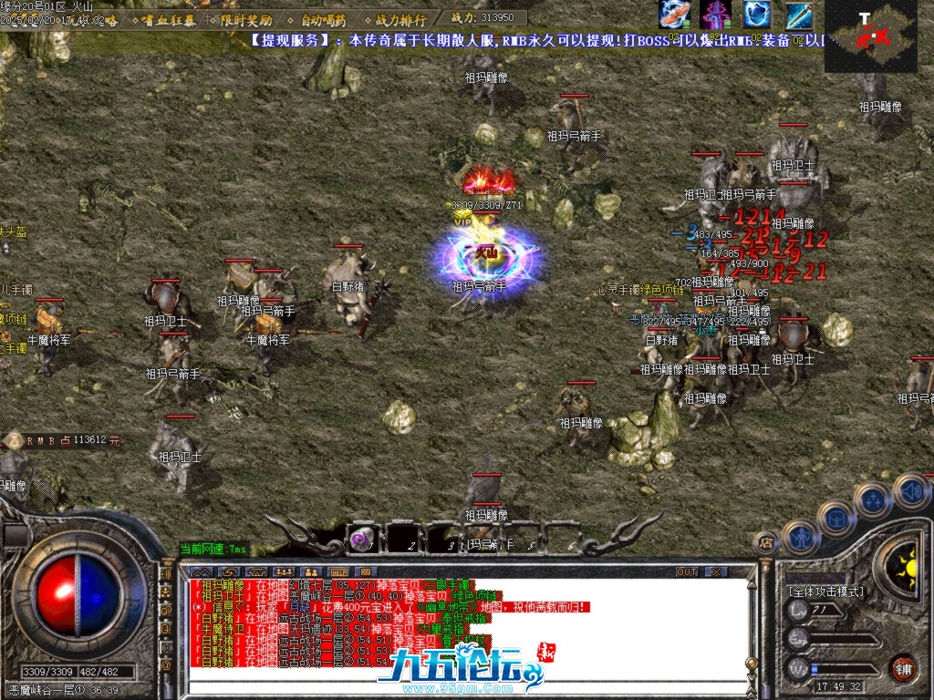 Images42.BMP.jpg