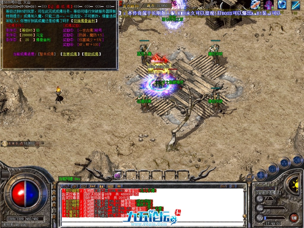 Images41.BMP.jpg
