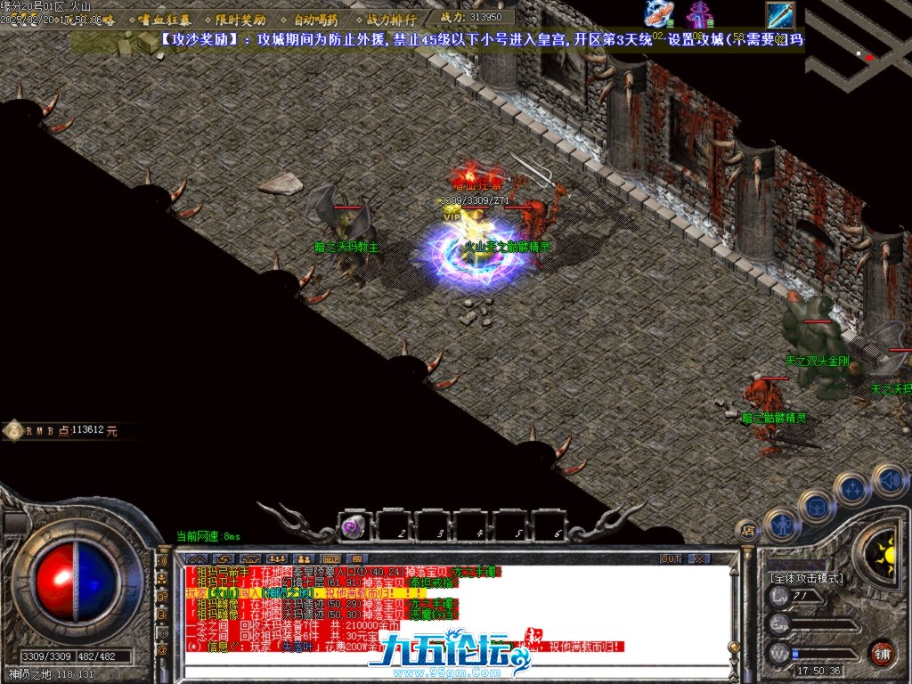 Images48.BMP.jpg