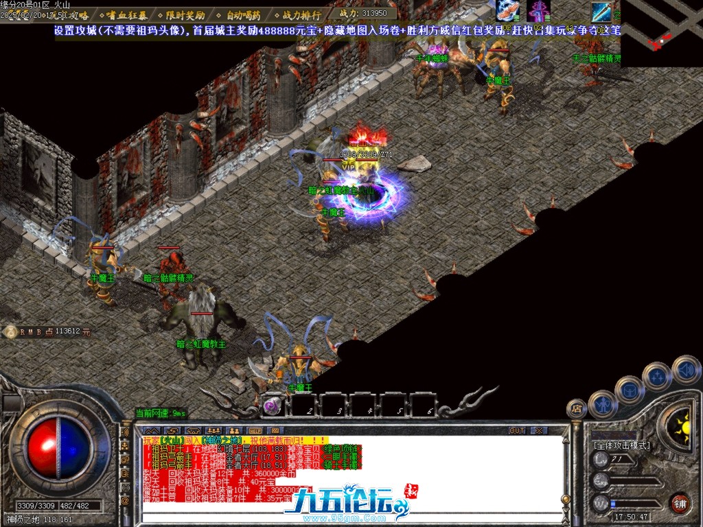 Images49.BMP.jpg