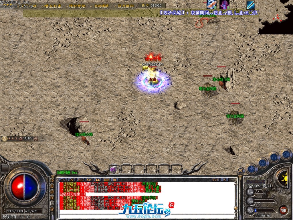 Images47.BMP.jpg