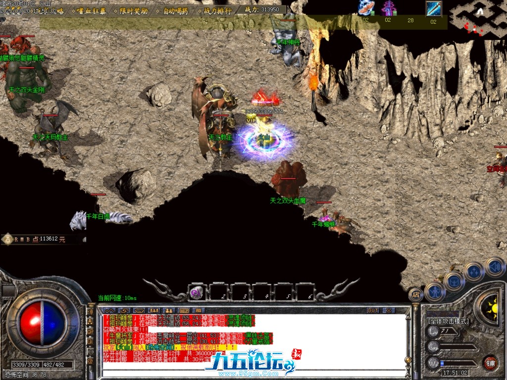 Images51.BMP.jpg