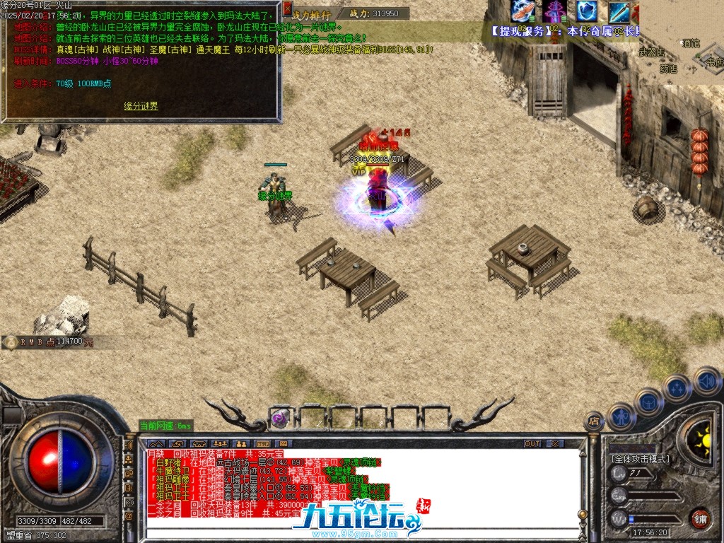 Images54.BMP.jpg