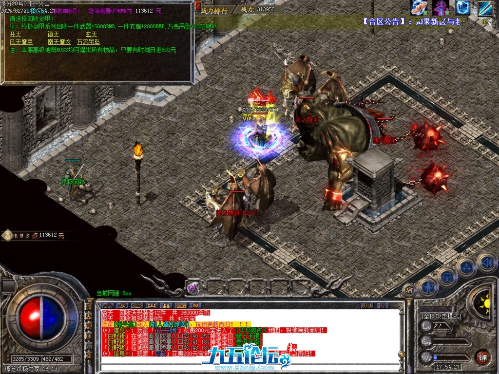 Images52.BMP.jpg