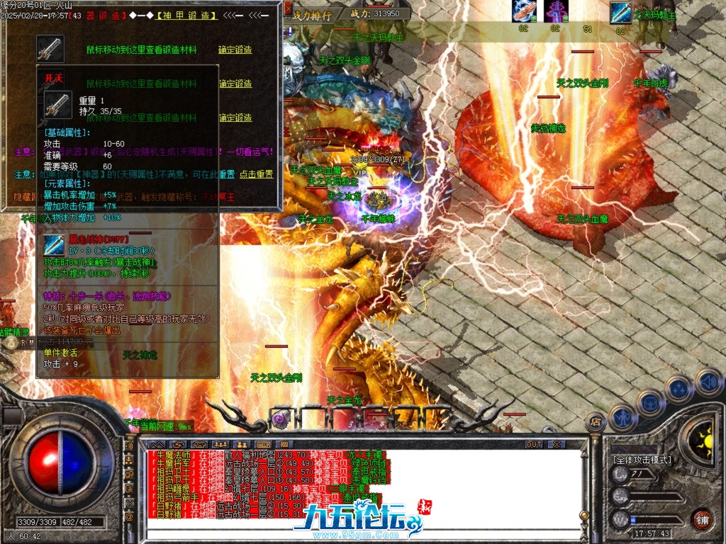 Images55.BMP.jpg