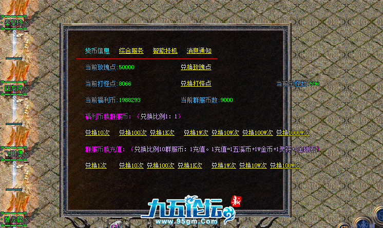 0cbf118d-9831-4aa6-9720-bc26326f4a14.png