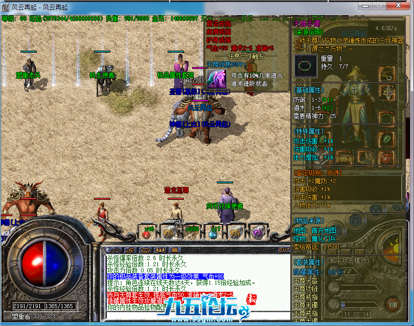 CFAD5E73A689B1A7789DE0E60DA34BAE.png
