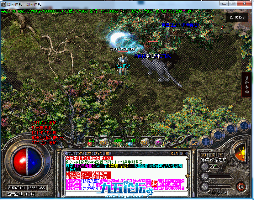 82A200401CD0ACA8C88DE5F1B948DAE0.png