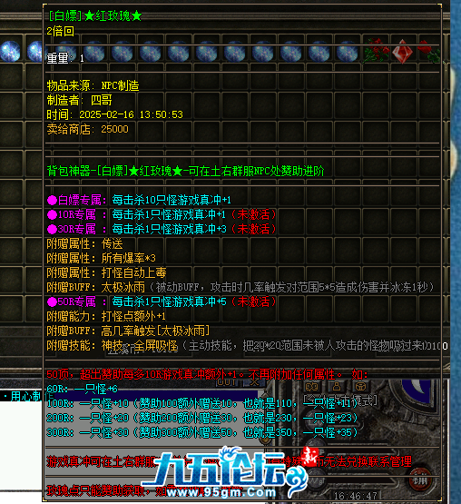 f95ac9cdd5e183e63b052ae49933d85c.png