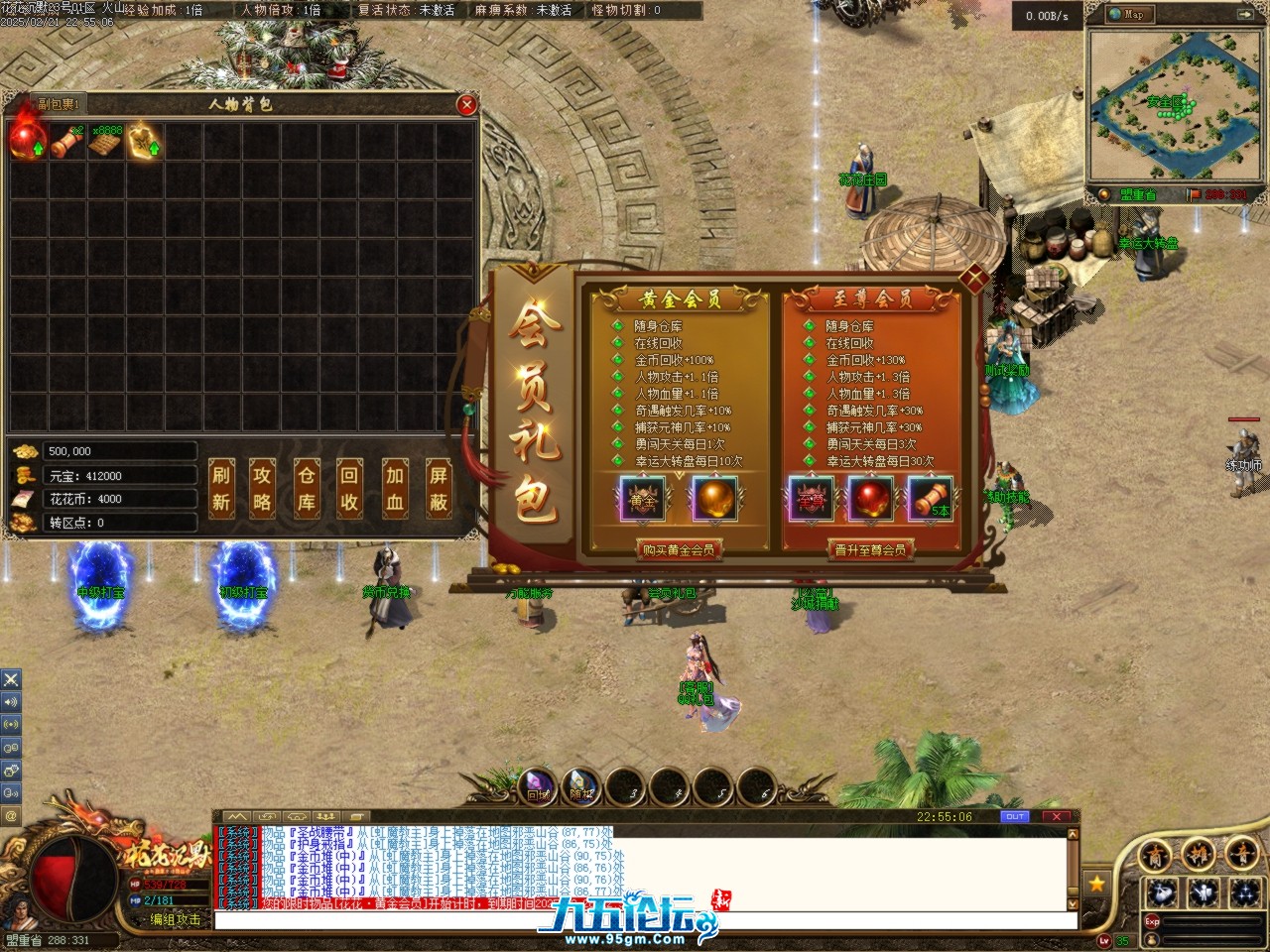 Images02.BMP.jpg