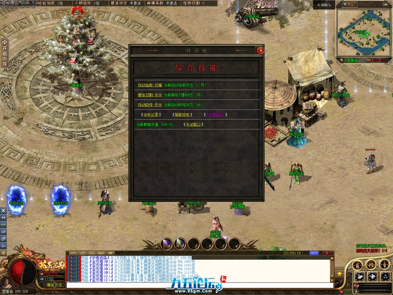 Images05.BMP.jpg