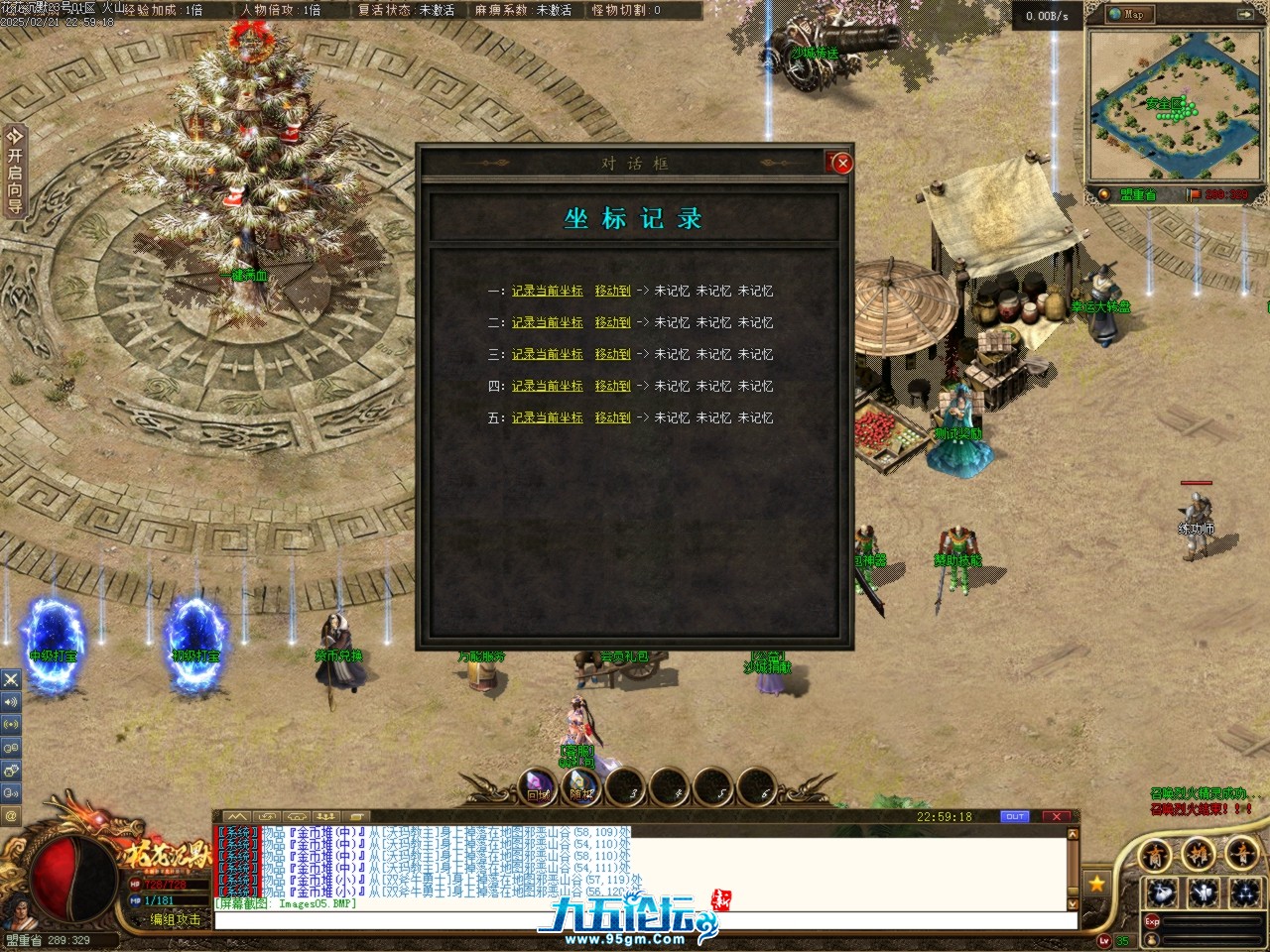 Images06.BMP.jpg