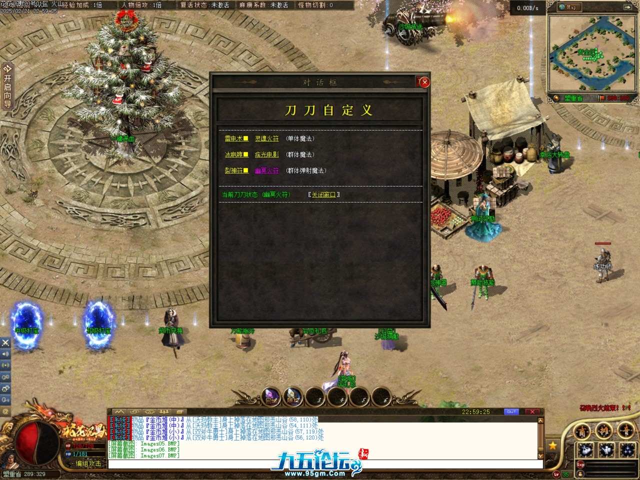 Images08.BMP.jpg