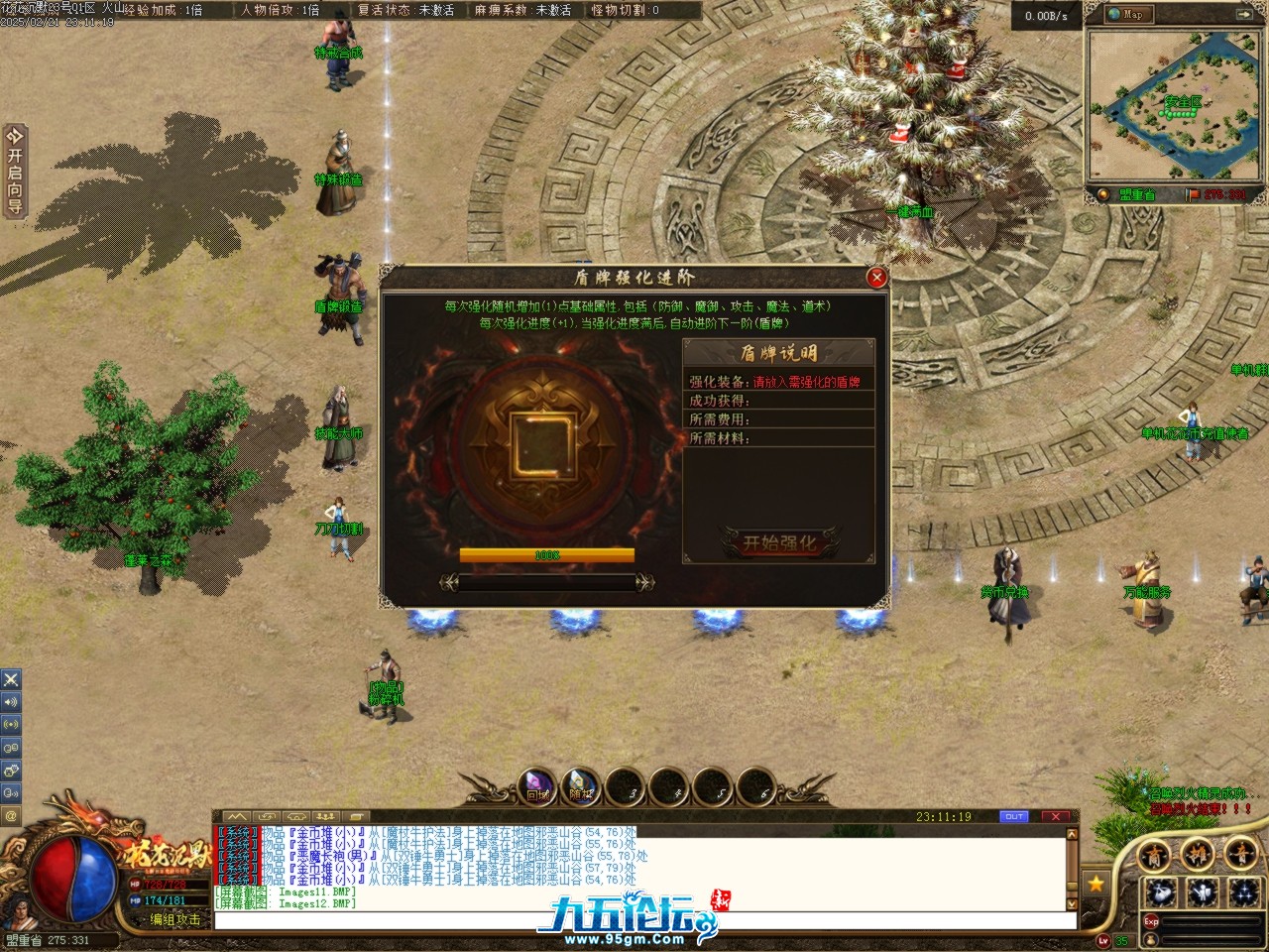 Images13.BMP.jpg