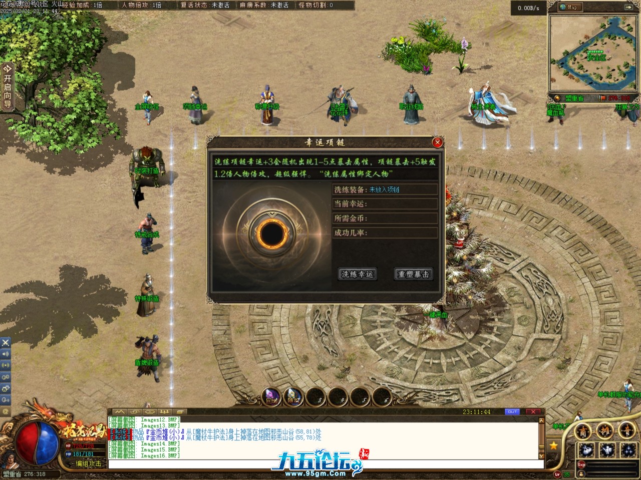 Images17.BMP.jpg