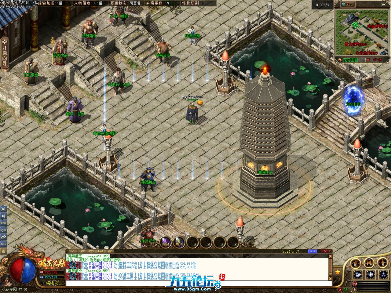 Images30.BMP.jpg