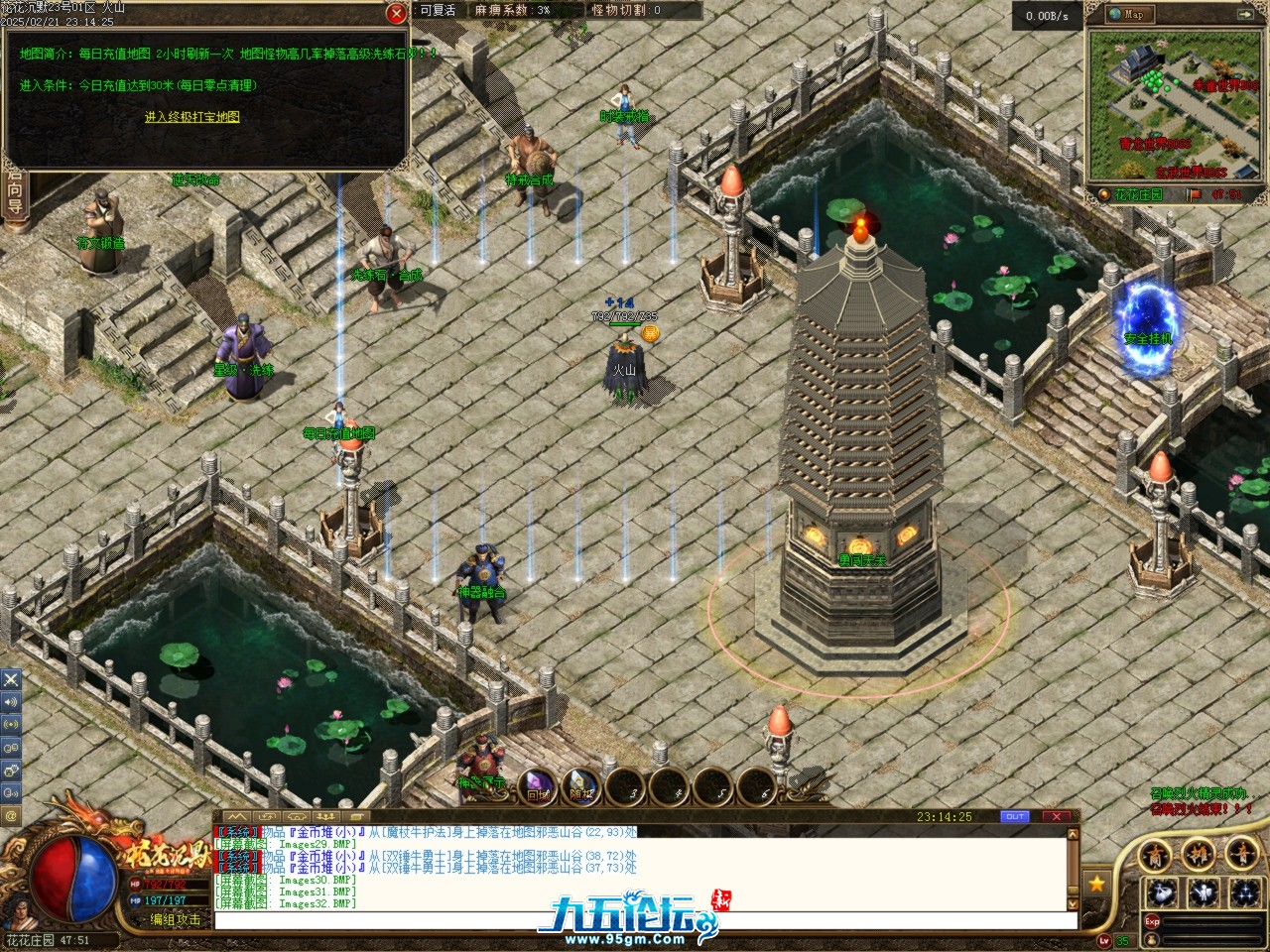 Images33.BMP.jpg