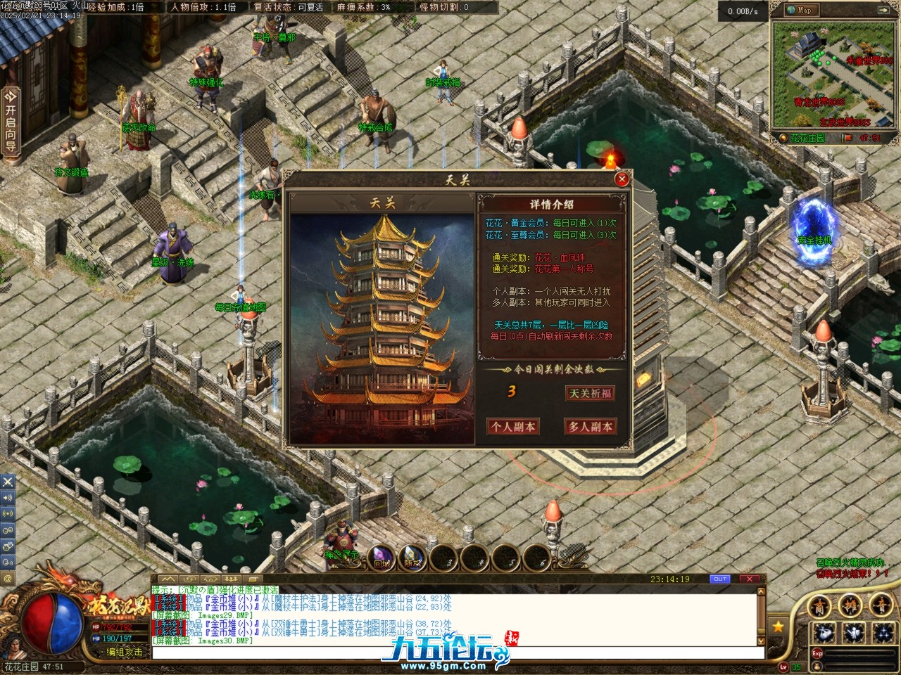 Images31.BMP.jpg