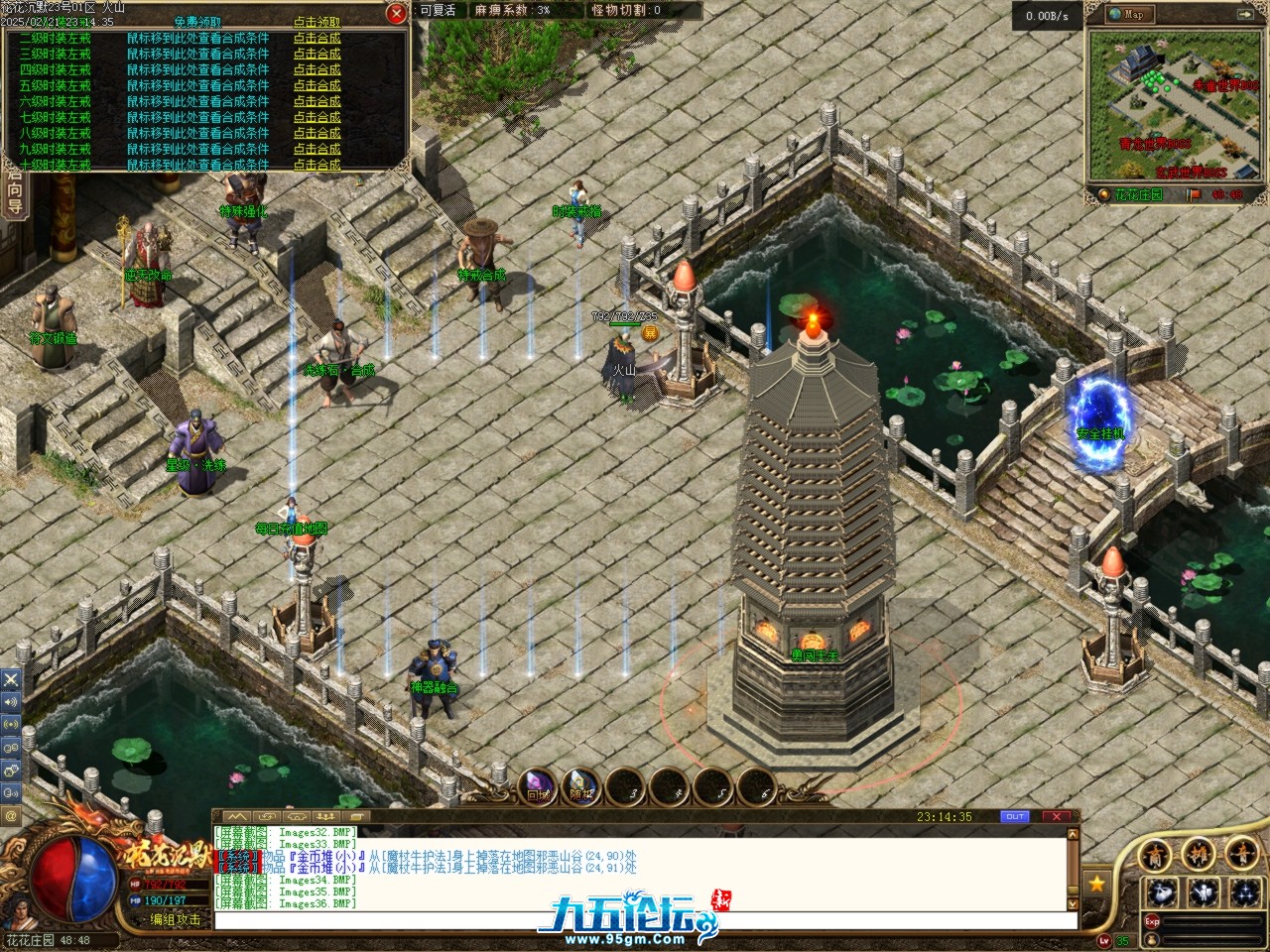 Images37.BMP.jpg