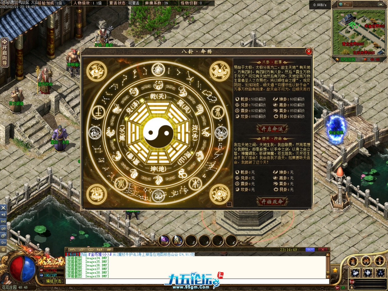 Images40.BMP.jpg