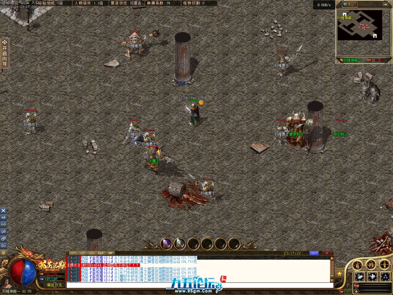 Images43.BMP.jpg