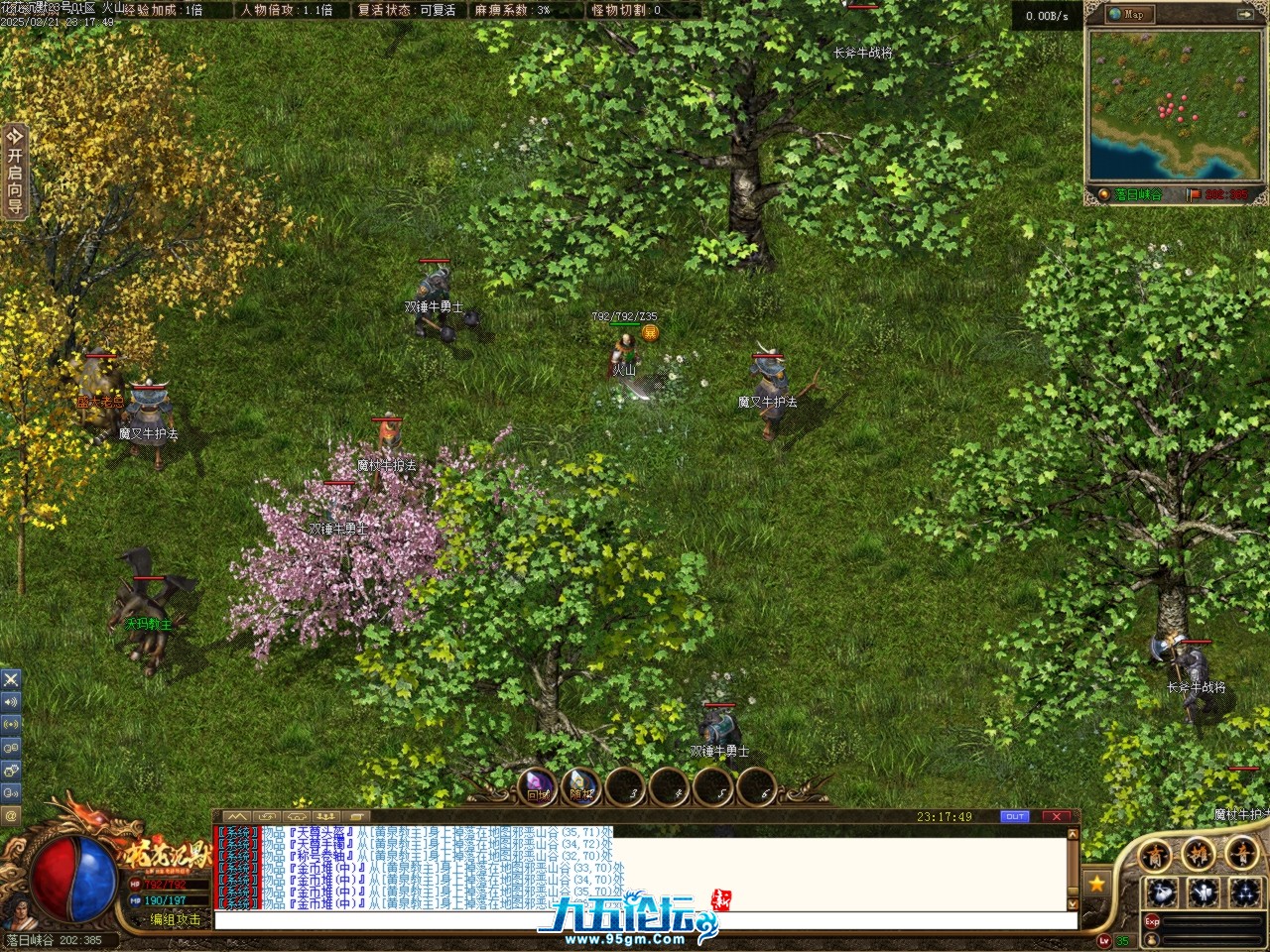 Images44.BMP.jpg