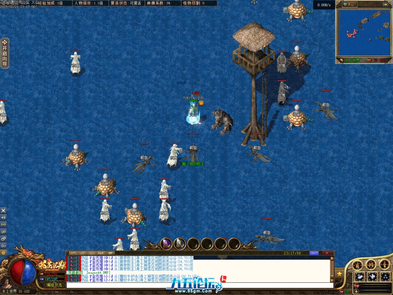 Images45.BMP.jpg