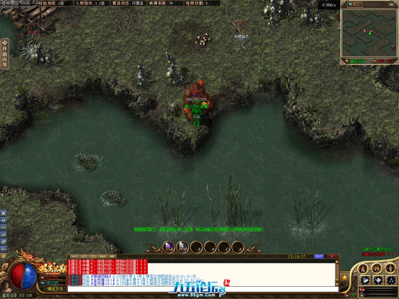 Images48.BMP.jpg