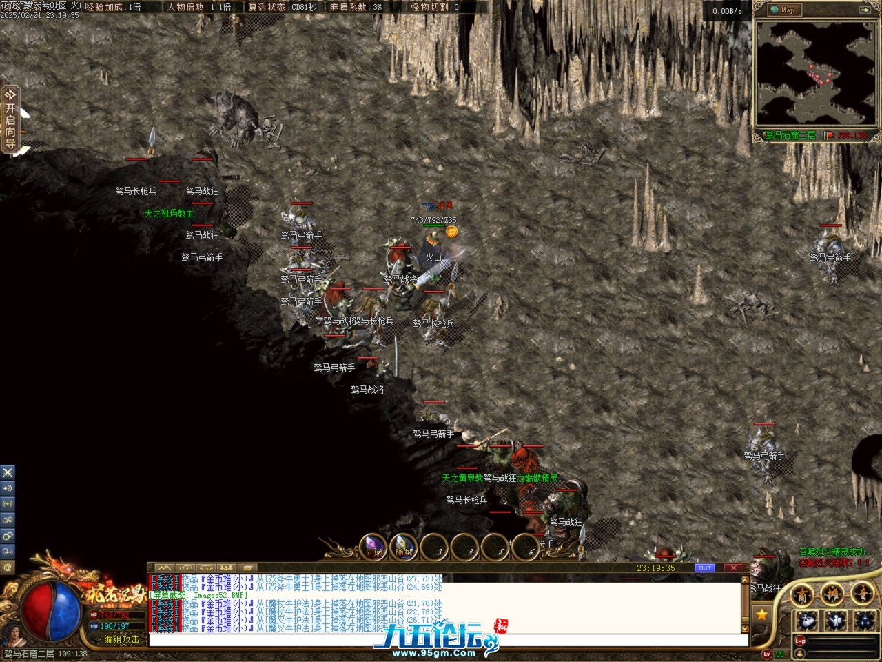 Images53.BMP.jpg