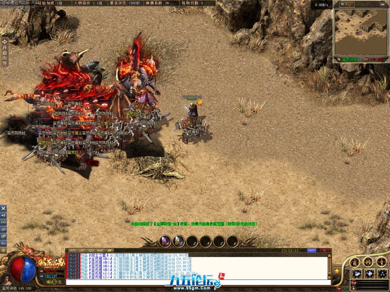 Images58.BMP.jpg