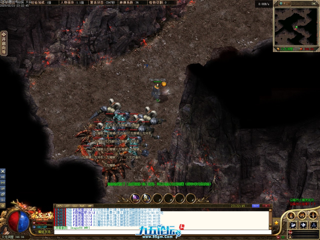 Images60.BMP.jpg