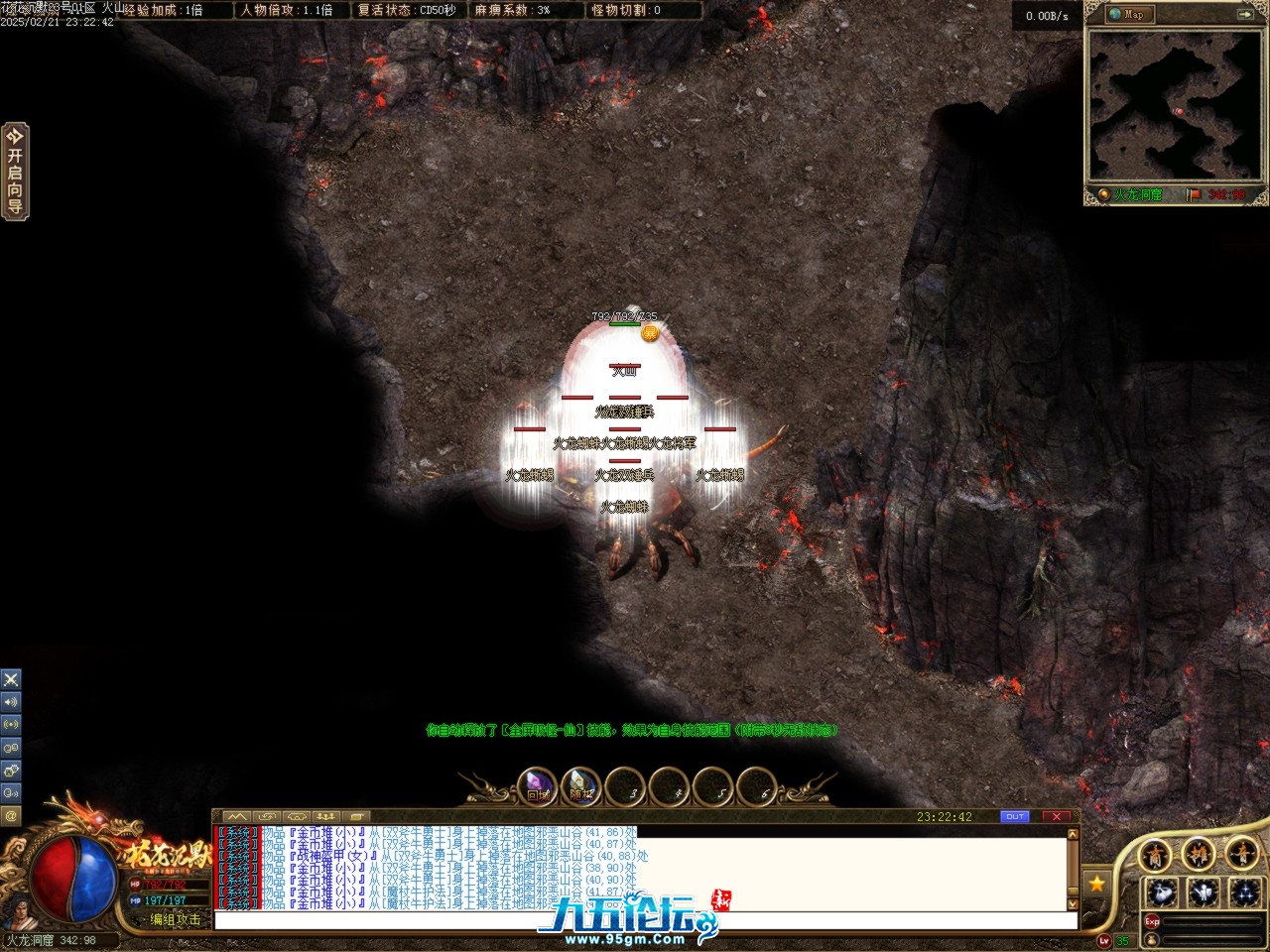 Images59.BMP.jpg