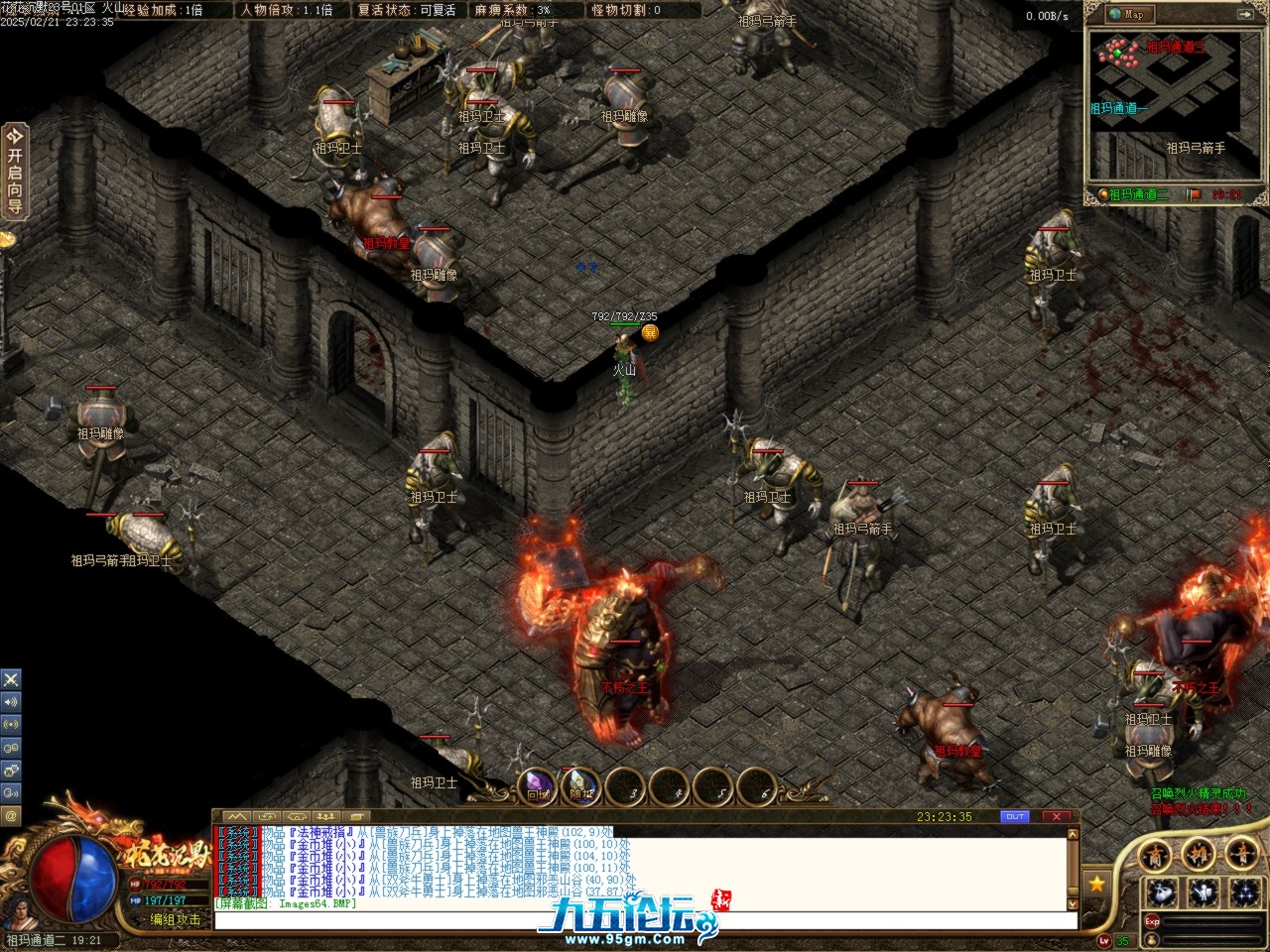 Images65.BMP.jpg