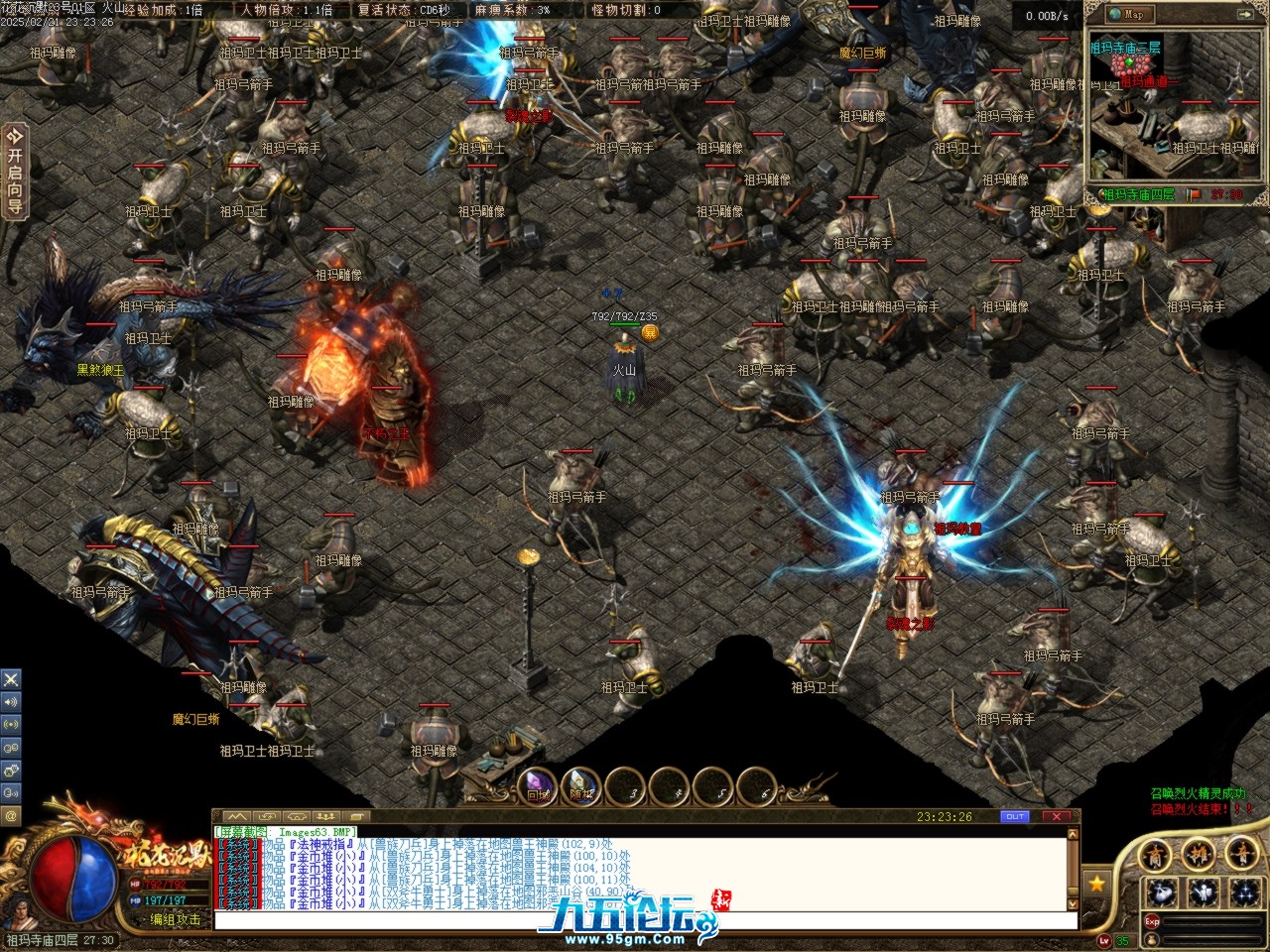Images64.BMP.jpg
