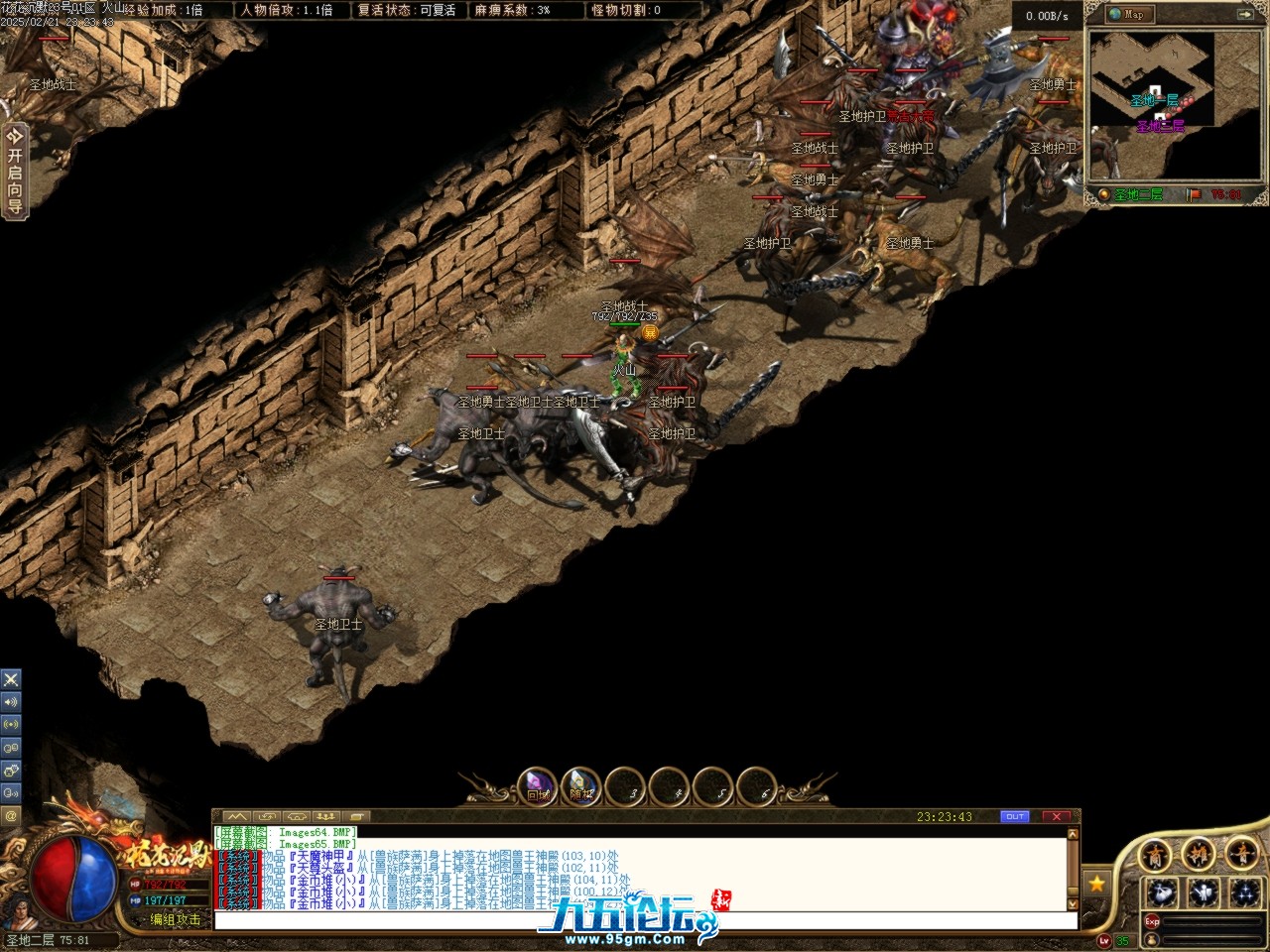 Images66.BMP.jpg