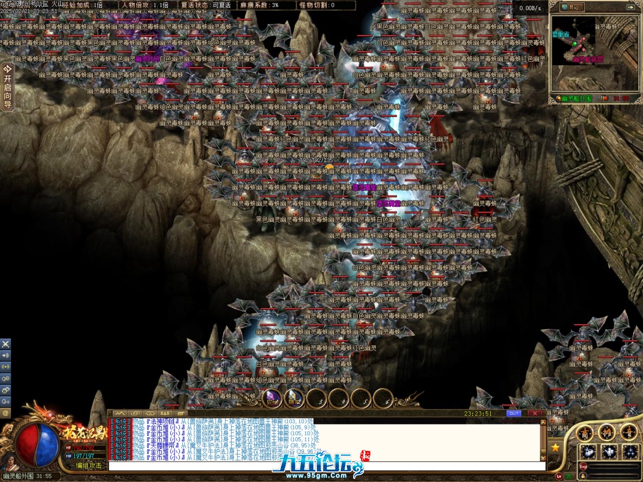 Images67.BMP.jpg