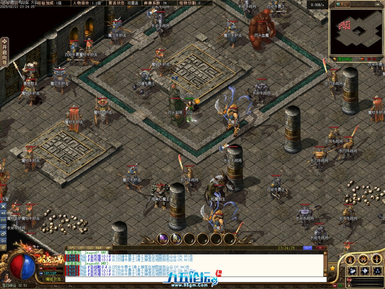 Images69.BMP.jpg