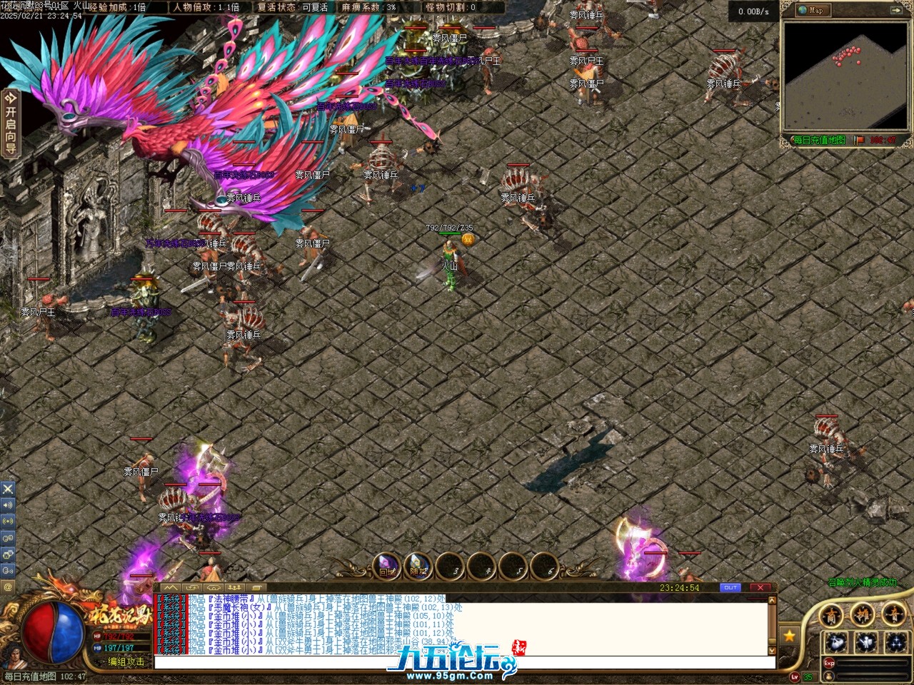 Images71.BMP.jpg