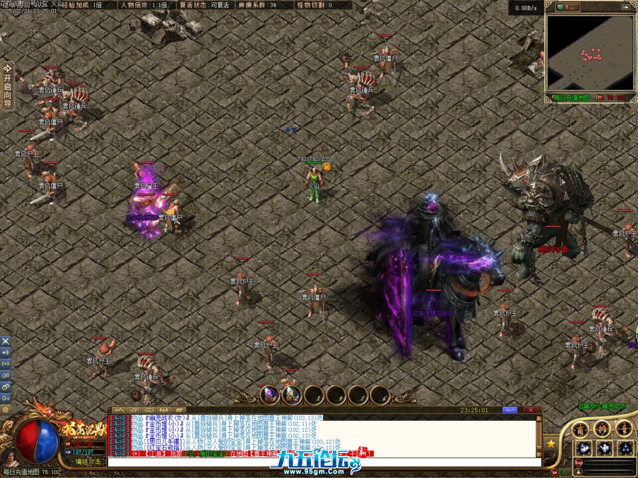 Images72.BMP.jpg