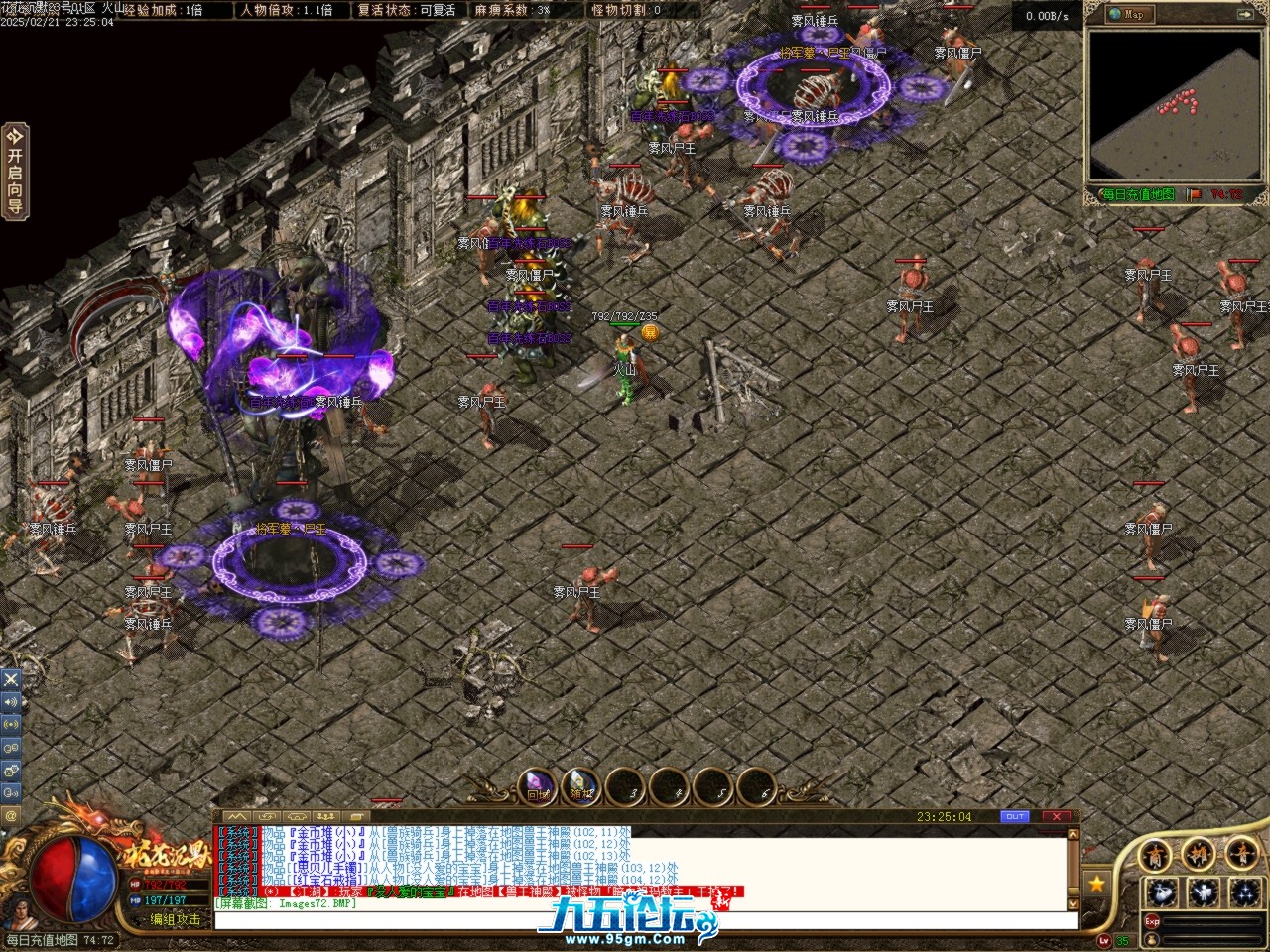 Images73.BMP.jpg