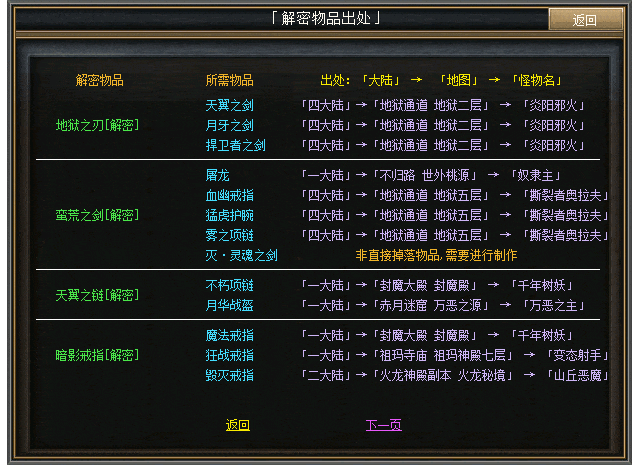 195325yceiqr4lqqka4cuo.gif