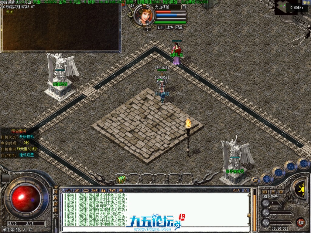 Images01.BMP.png
