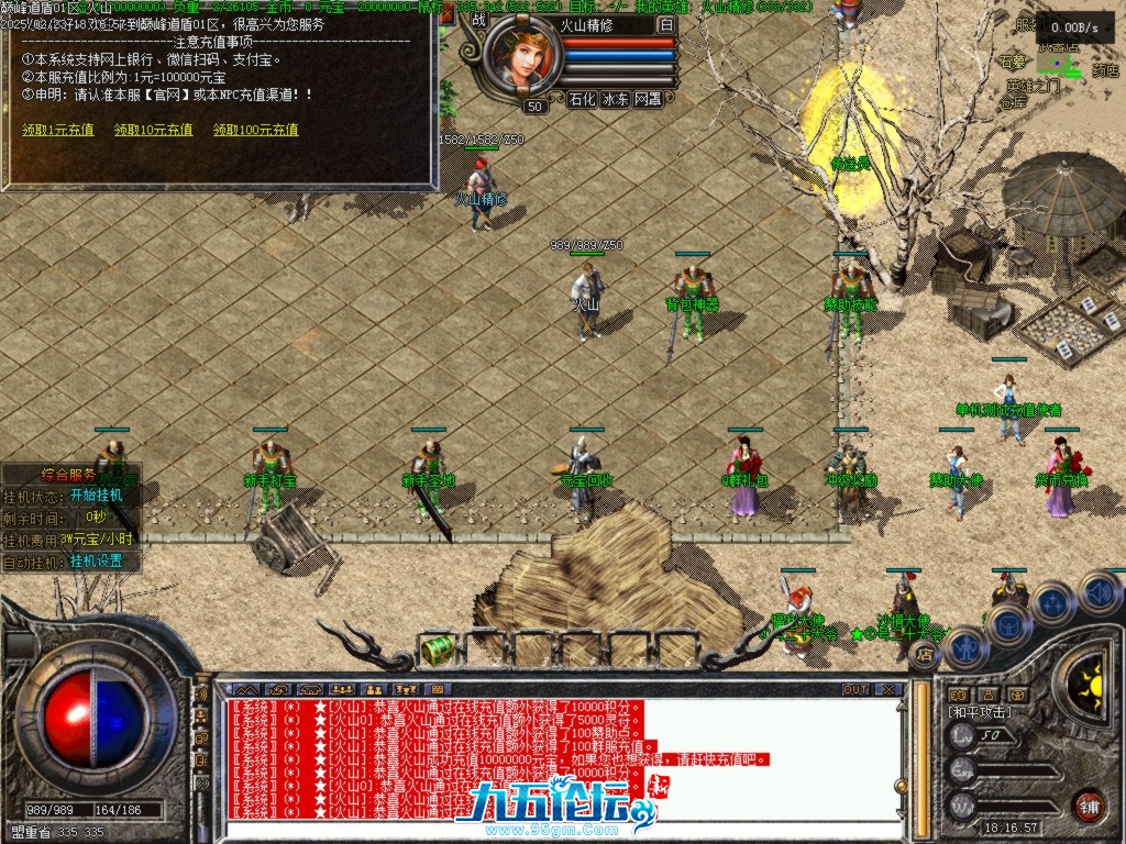 Images02.BMP.png
