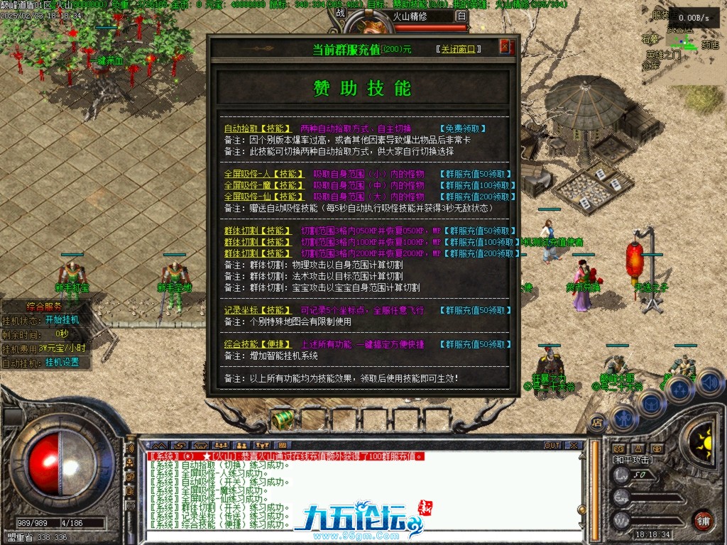 Images04.BMP.png