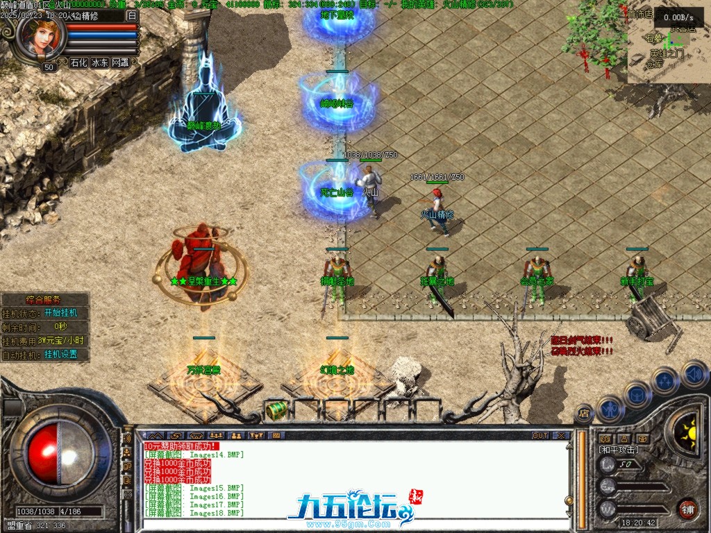 Images19.BMP.png
