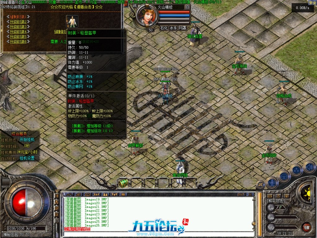 Images27.BMP.png