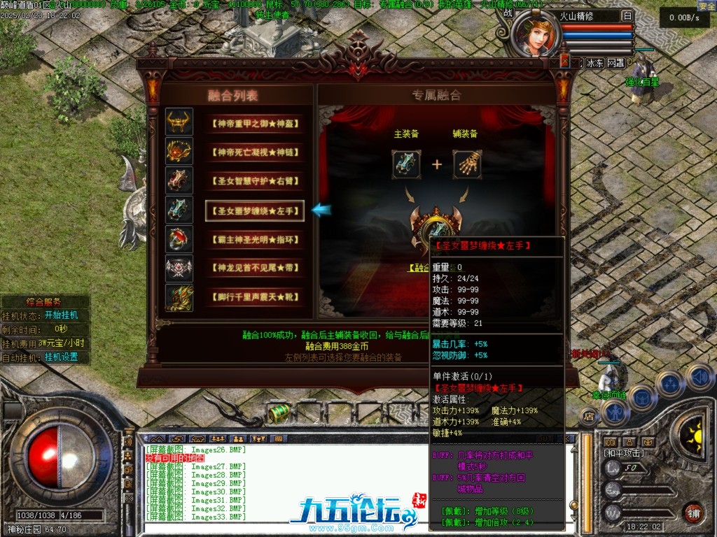 Images34.BMP.png