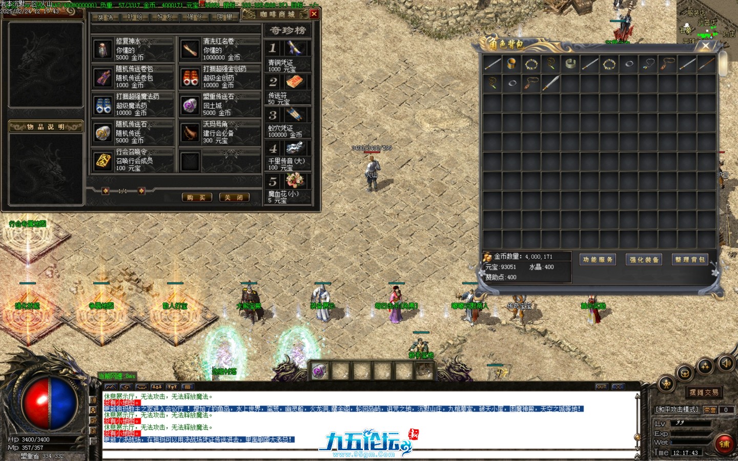 Images00.BMP.jpg
