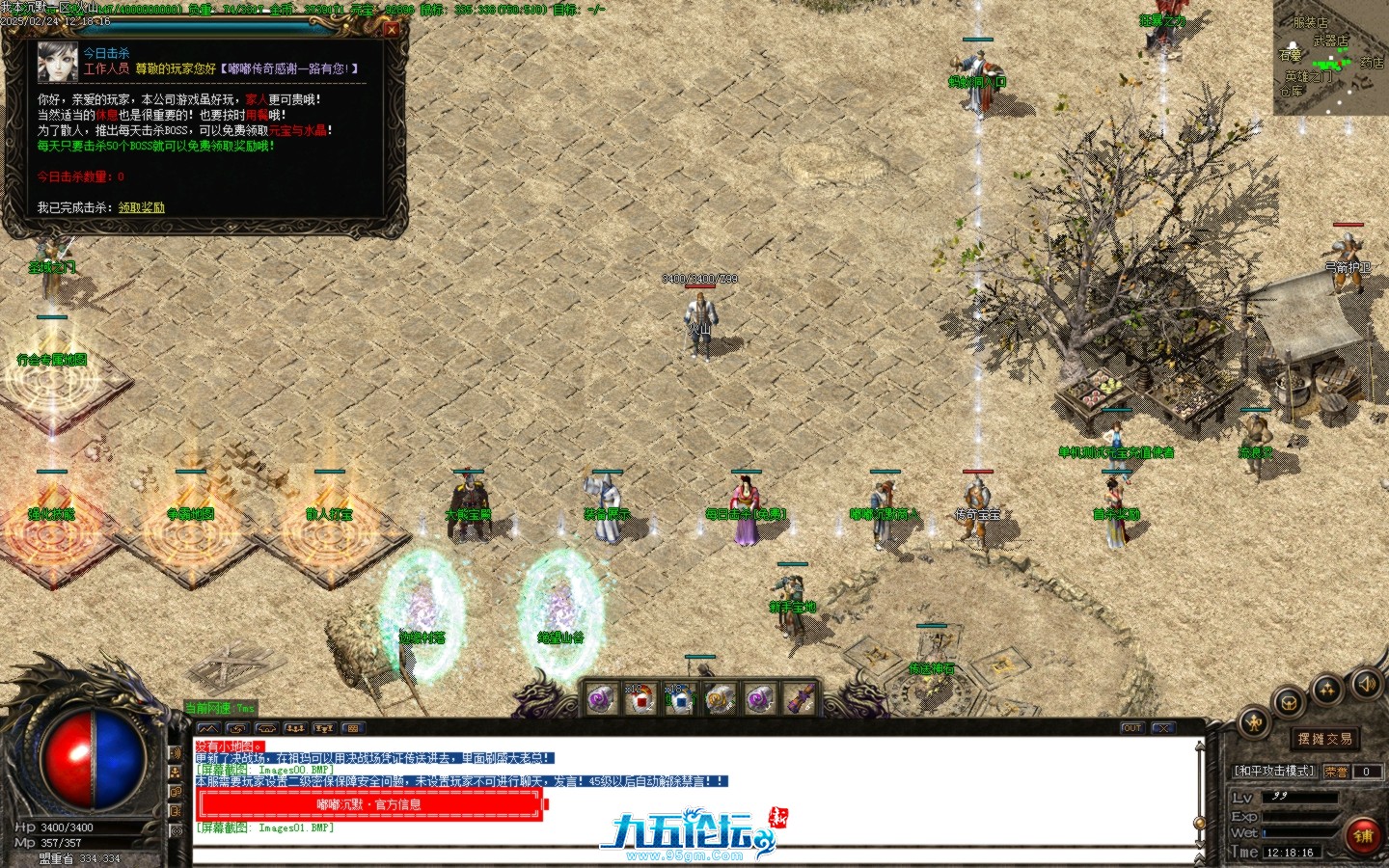 Images02.BMP.jpg