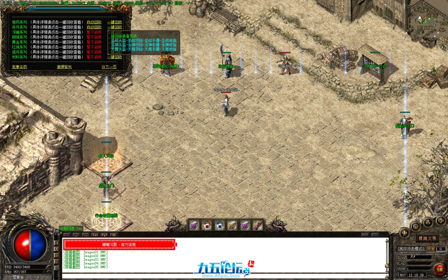 Images06.BMP.jpg